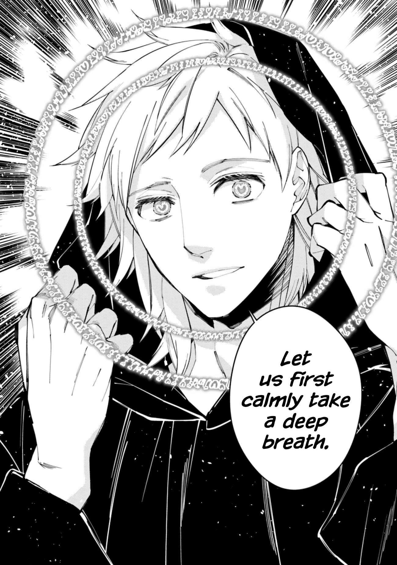 The Hero Who Seeks Revenge Shall Exterminate with Darkness, Chapter 93 image 24